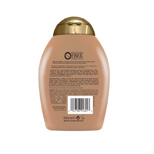 Shampoo brazilian keratin smooth 385 ml