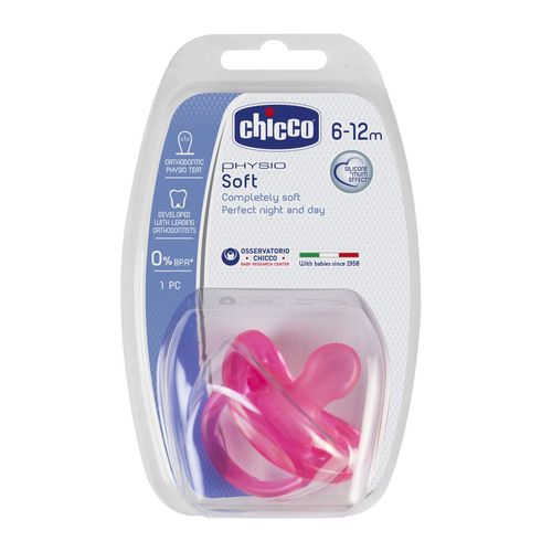 Chupete physio soft silicona 6 a 12 meses