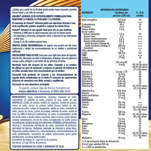 Suplemento nutricional advance vainilla 220 ml