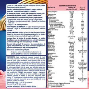 Suplemento nutricional advance frutilla 220 ml