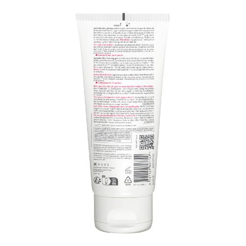 Sensibio ds+ gel moussant 200 ml