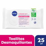 0_2a155a095febf18f5d9a974754617382