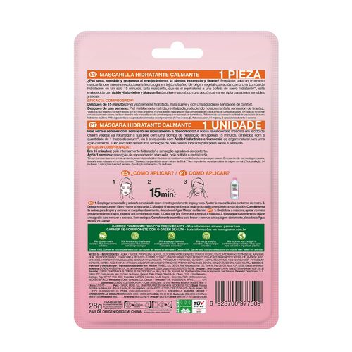 Mascarilla en tela manzanilla biodegradable (1 unidad)