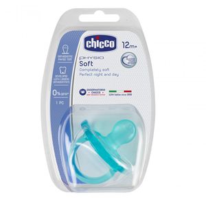 Chupete physio soft sililicona para mas de 12 meses azul
