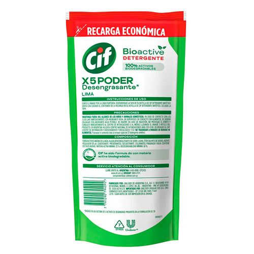 Detergente active gel lima doypack 450 ml