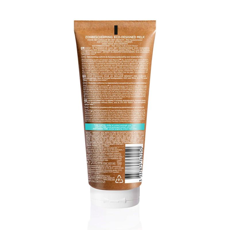 2_340a88adf244d1f8cfbbad6b3f729fc5