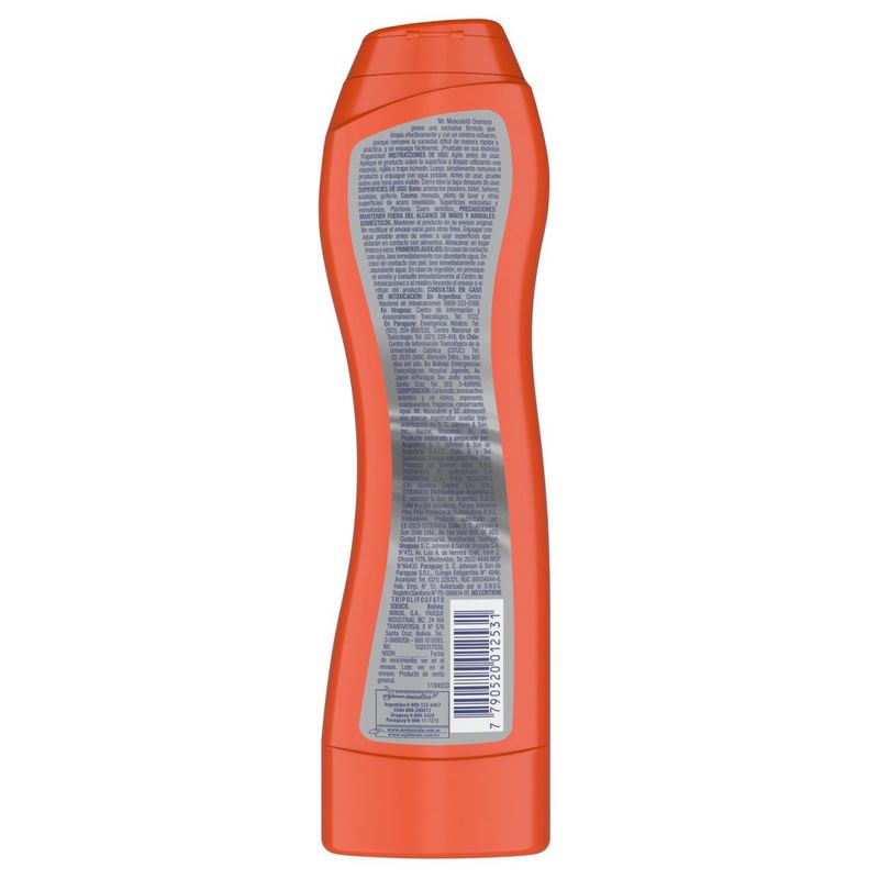 2_5c8097d1e587b9659f22fe26d826b7e5