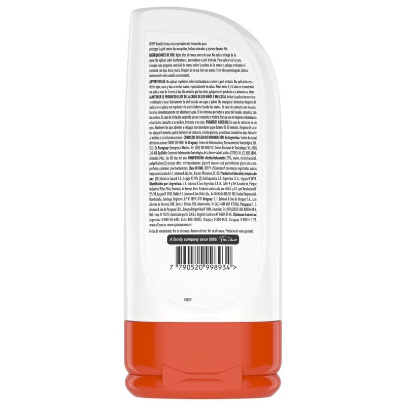 2_67f48bdb6d43991ca48b69fc12bc3905