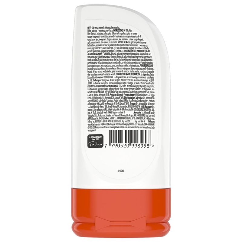 2_560a2d6fe1e13da771cb9c9963e42f82